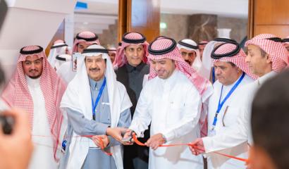 الشركة الوطنية للإسكان تشارك في المؤتمر السعودي الدولي للعقار سايرك 5 